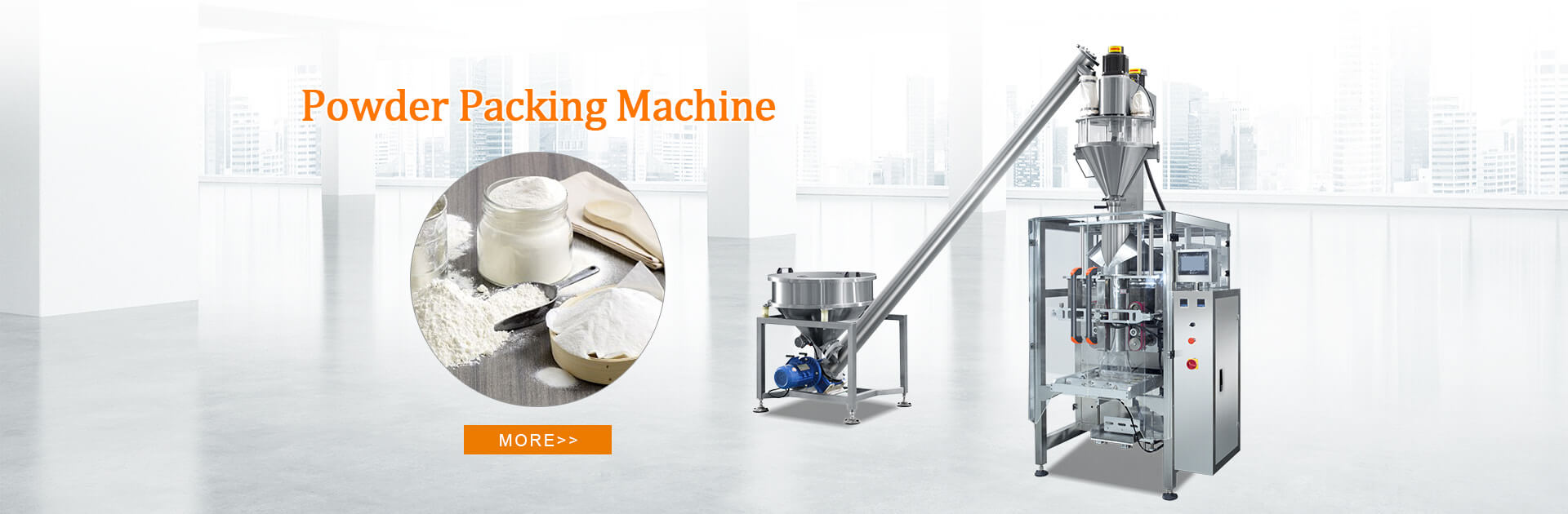 powder packing machine