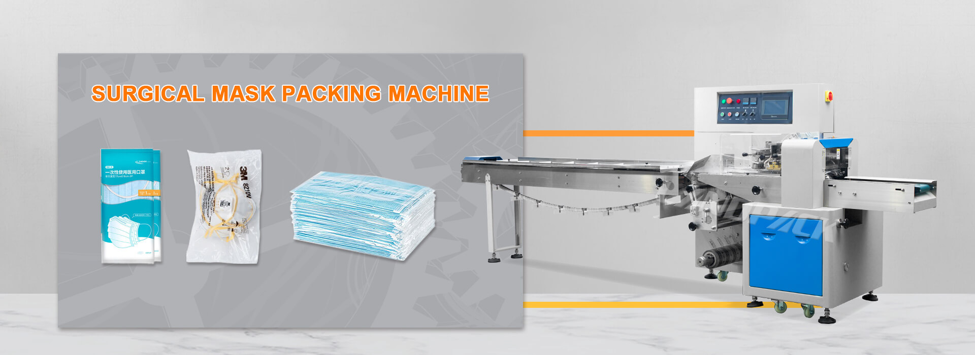 mask packing machine