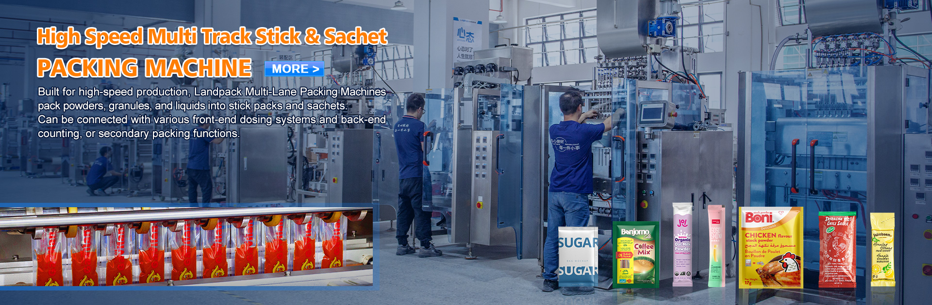 multi track packing machine