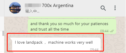 How Do Landpack Get Appreciation and Admiration Letters From our Customers?cid=9