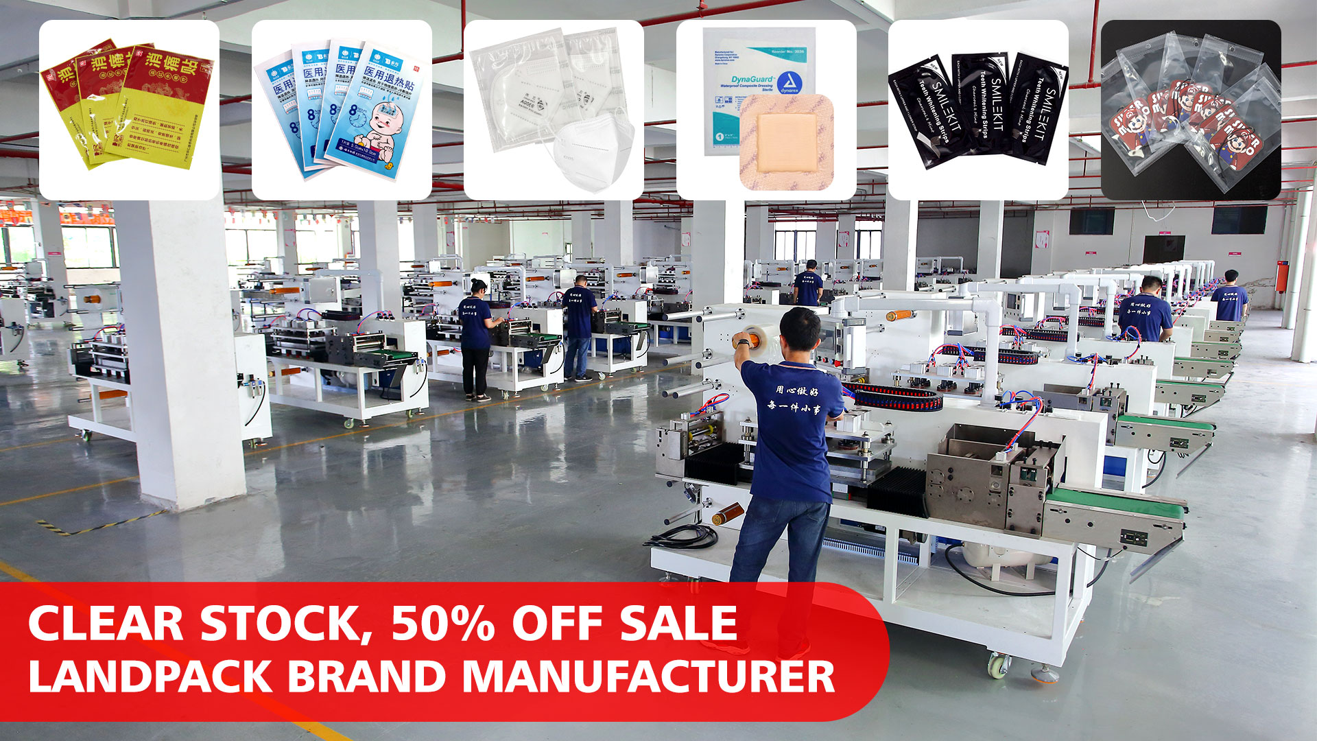 Large Stock, 50% Off Sale = Automatic Multifunction Four Side Sealing Packing Machine 【Inventory Clearance】