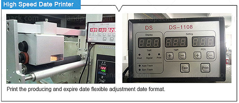 horizontal packaging machine