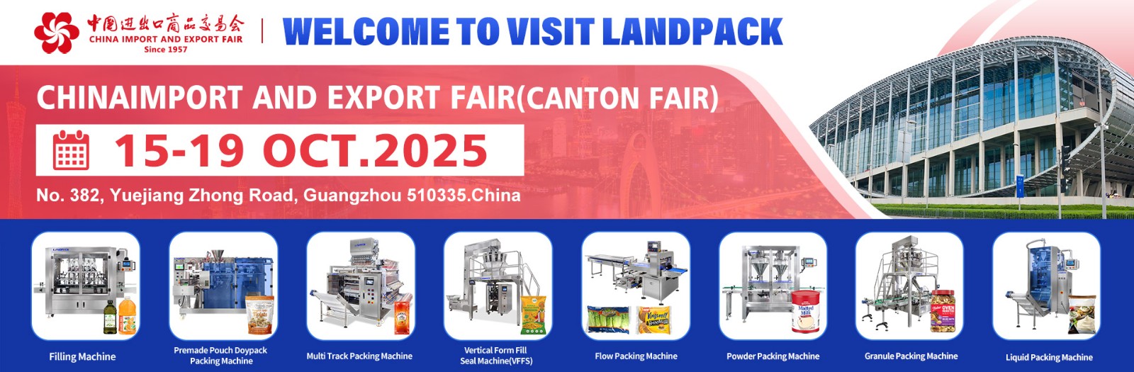 Visit LANDPACK Factory! - Just 1 Hour from the Canton Fair