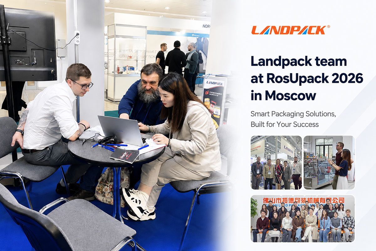 Landpack Team at RosUpack 2026 Landpack Team at RosUpack 2026