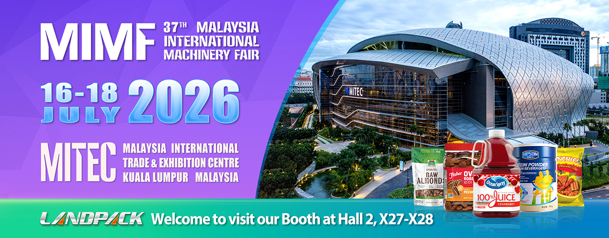 Landpack at MIMF 2026 Malaysia: From Packaging Challenges to Customized Automation Solutions Landpack at MIMF 2026 Malaysia: From Packaging Challenges to Customized Automation Solutions