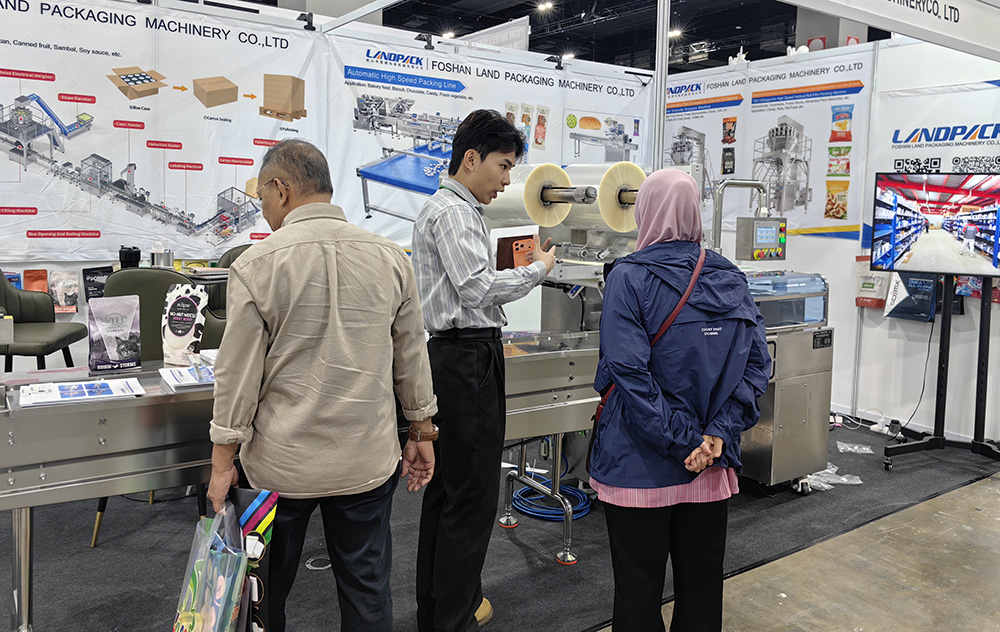 Landpack at MIMF 2026 Malaysia: From Packaging Challenges to Customized Automation Solutions Landpack at MIMF 2026 Malaysia: From Packaging Challenges to Customized Automation Solutions