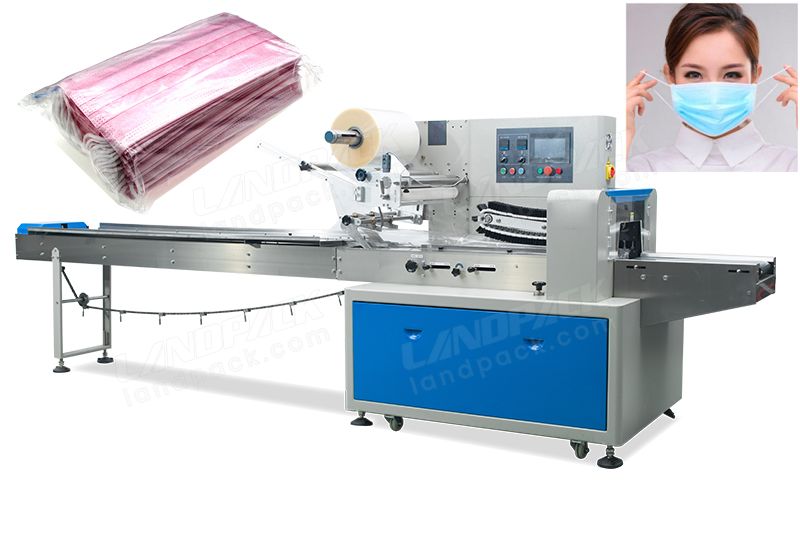 Multiple Surgical Masк Pillow Packing Machine