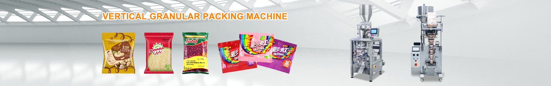 vertical form fill seal machine