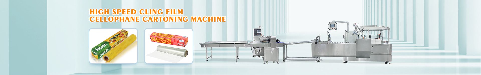 Cartooning Machine