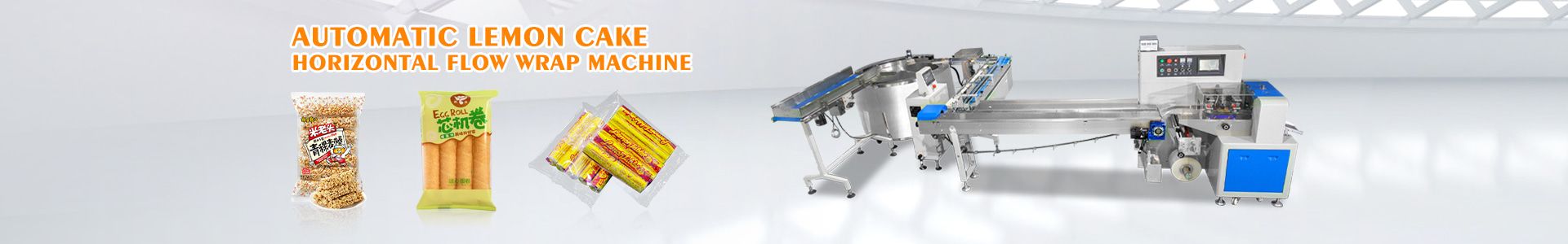 packaging line