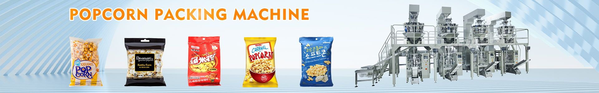 popcorn packing machine