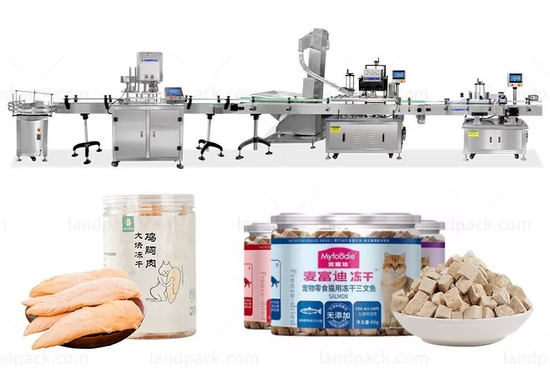 Automatic Pet Food Filler Machines For Bottles LF-SC-FX