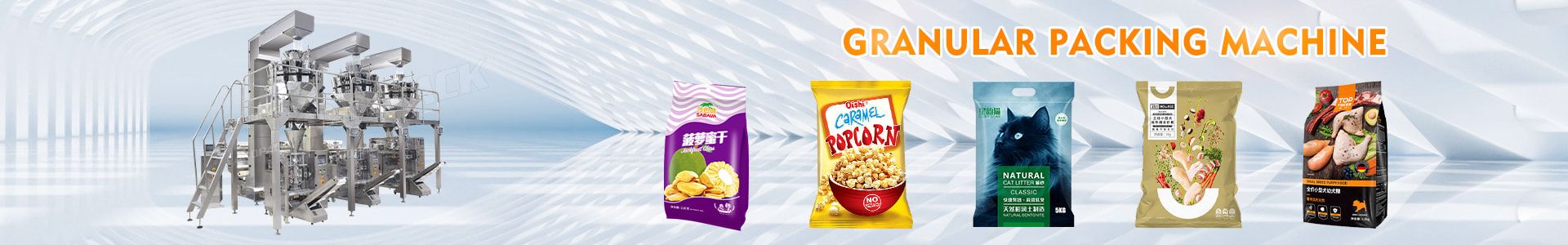 granular filling machine