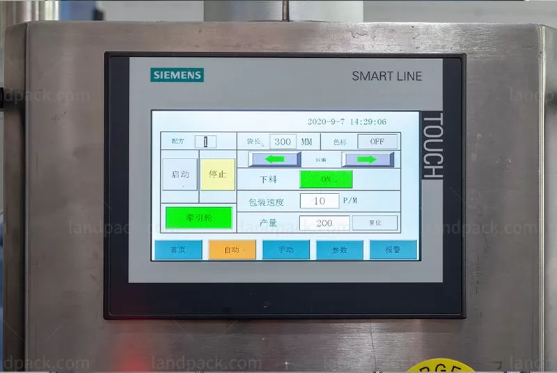 cooking oil filling machine