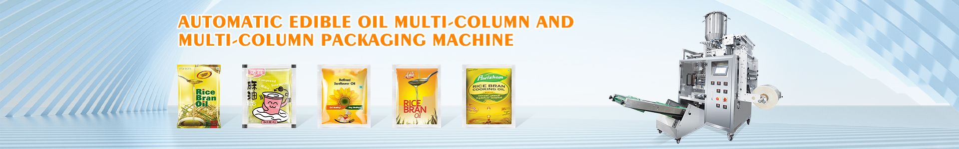 Oil Packing Machine