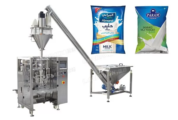 High Quality Milk Film Vertical Powder Packing Machine