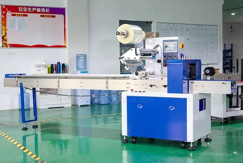 hffs packaging machine