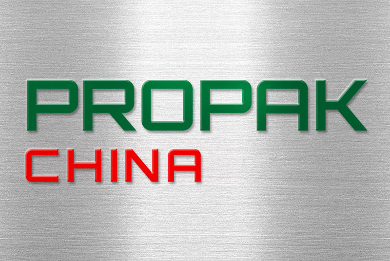PROPAK CHINA Invitation Letter From Landpack