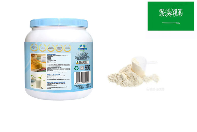 Automatic Milk Powder Capping Machine Customized For Saudi Arabia Customers