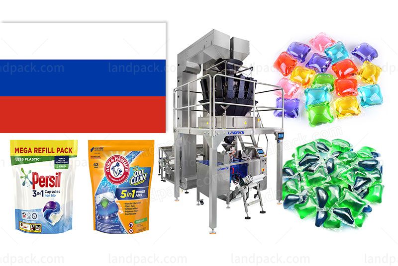 Russia Case Studies Of Mini Doypack Machine LDB-300A Mixing Detergent Pod