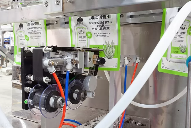 doypack machine