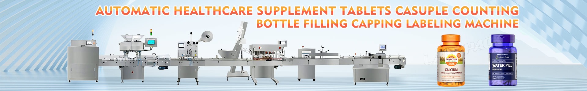 pharmaceutical bottle packaging line