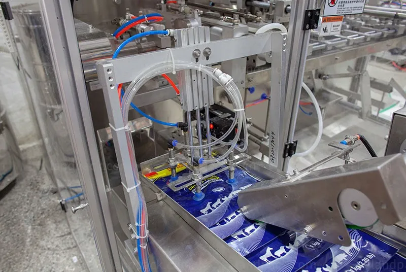 milk powder packing machine manufacturers milk powder packing machine manufacturers