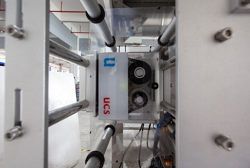 snacks packing machine snacks packing machine