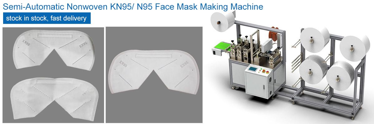 Semi-Automatic Nonwoven Anti-Dust N95 Face Mask Making Machine