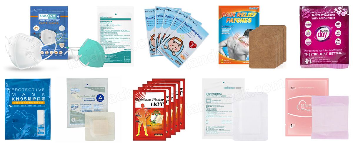Four-Side Sealing Packing Machine  | Face Mask Medicine Patch Flow Packing Machine