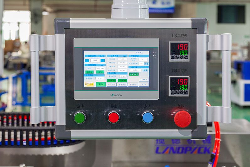 Four-Side Sealing Packing Machine | Face Mask Medicine Patch Flow Packing Machine