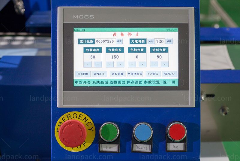 Automatic Four Side Sealing Packing Machine | Ointment Patch Packing Machine